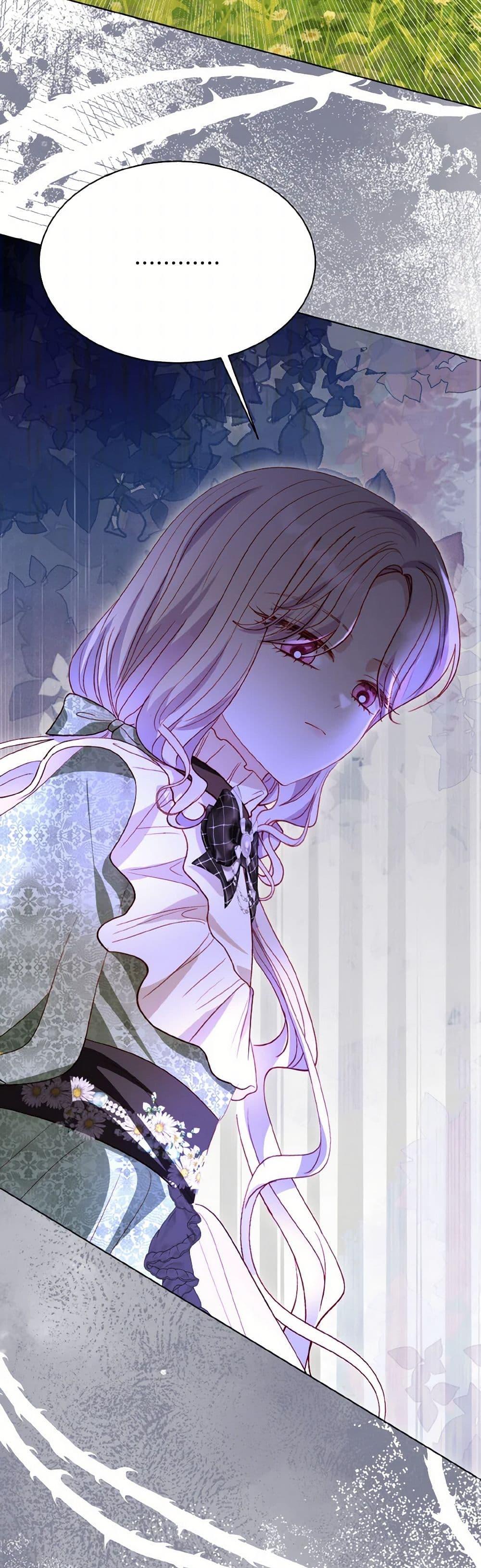 Manga-lc-com อ่านมังงะ อ่านการ์ตูน ออนไลน์ ฟรี My Father, the Possessive Demi-God ตอนที่ 1 2 3 4 5 6 7 8 9 10 11 12 13 14 ฟรี ไม่มีโฆษณา Manga-lc - อ่าน มังงะ อ่าน การ์ตูน ออนไลน์ อ่านมังงะ ฟรี