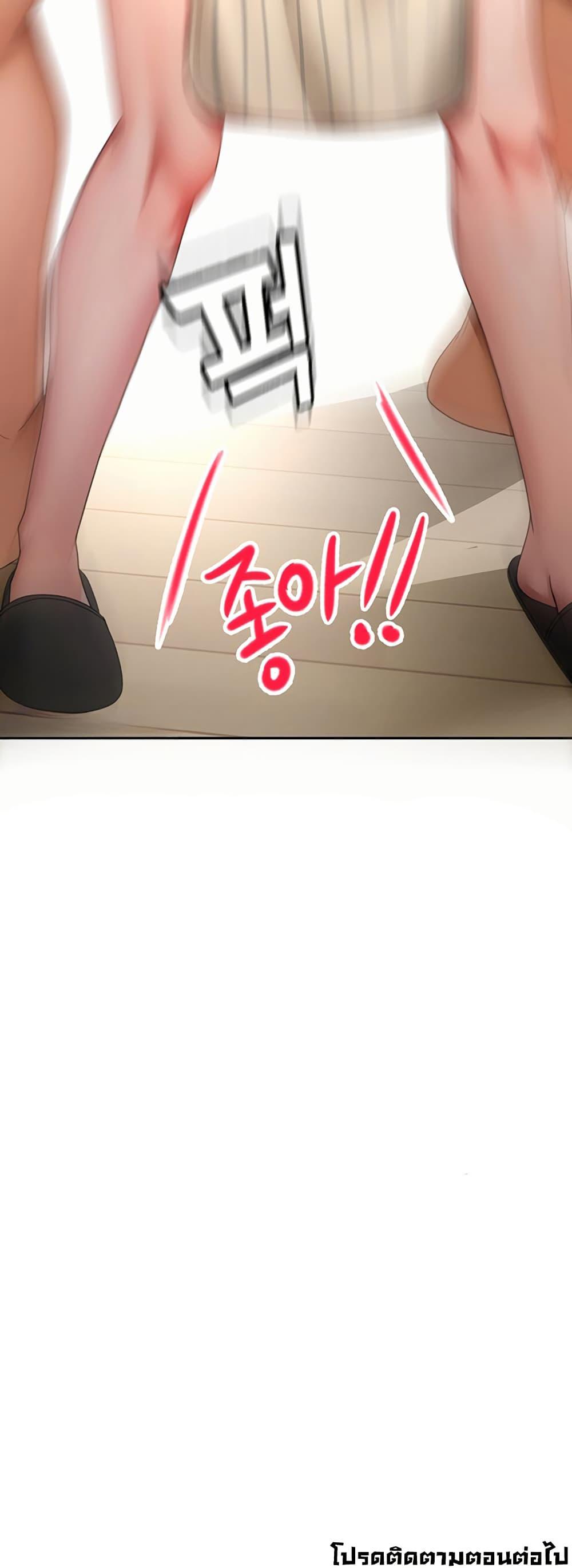 Doujin-Lc- อ่าน โดจิน มังฮวา เกาหลี ญี่ปุ่น จีน แปลไทย Rooftop Sex King ตอนที่ 1 2 3 4 5 6 7 8 9 10 11 12 13 14 ฟรี ไม่มีโฆษณา อ่าน โดจิน Manhwa เกาหลี ญี่ปุ่น จีน เรามีครบ คัดมาให้เน้นๆ โดจิน 18+ รับประกันความฟินโดย  Doujin Lc
