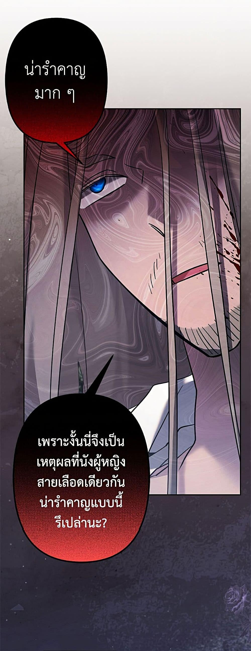 Manga-lc-com อ่านมังงะ อ่านการ์ตูน ออนไลน์ ฟรี I Need to Raise My Sister Right ตอนที่ 1 2 3 4 5 6 7 8 9 10 11 12 13 14 ฟรี ไม่มีโฆษณา Manga-lc - อ่าน มังงะ อ่าน การ์ตูน ออนไลน์ อ่านมังงะ ฟรี