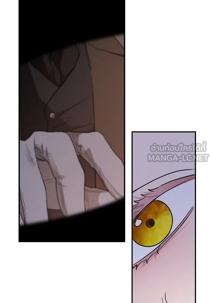 ครอบครัวสามีเห็นทีจะคลั่งรัก ตอนที่ 82 รูปที่ 63