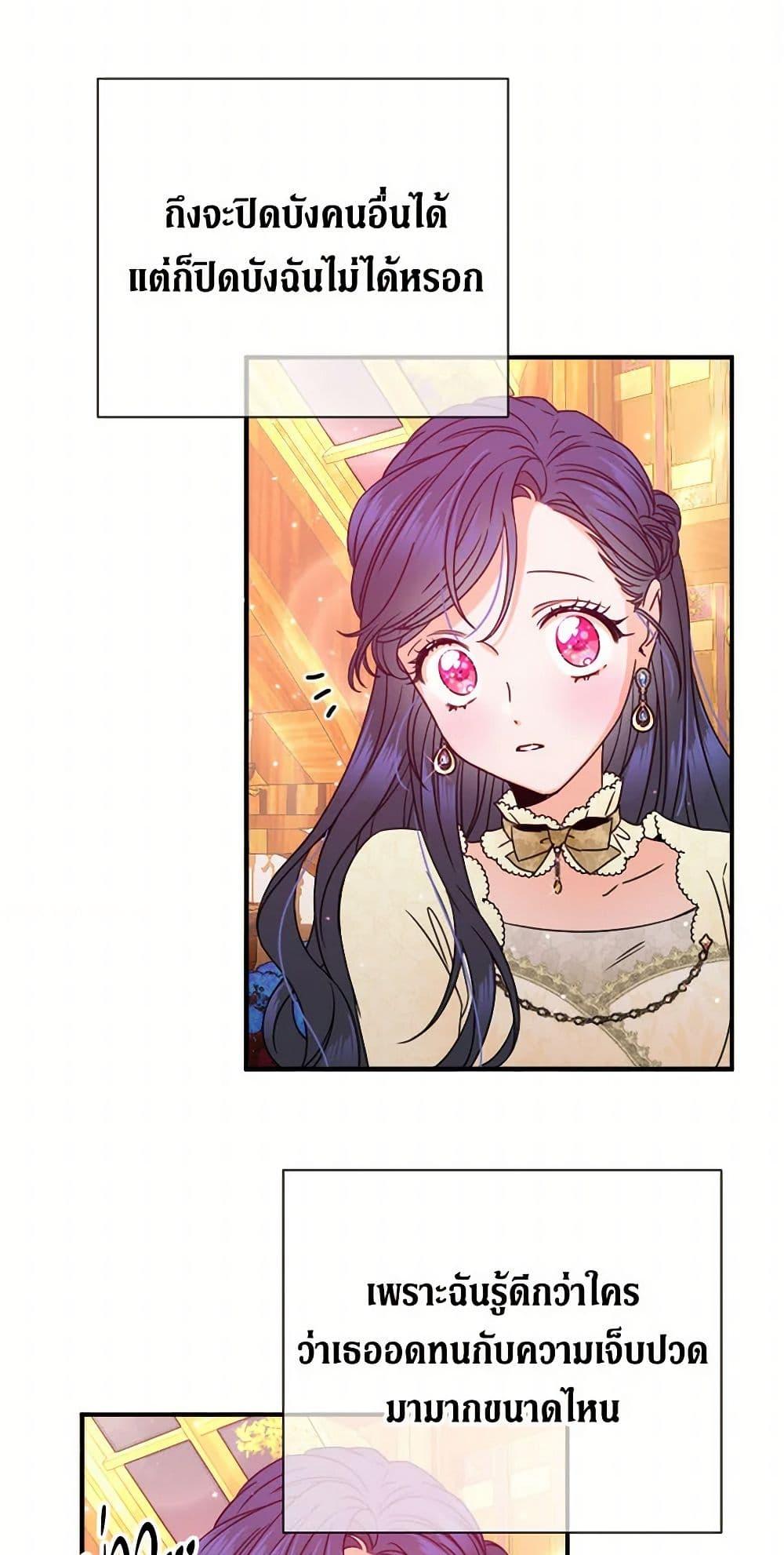 Manga-lc-com อ่านมังงะ อ่านการ์ตูน ออนไลน์ ฟรี Lady Baby ตอนที่ 1 2 3 4 5 6 7 8 9 10 11 12 13 14 ฟรี ไม่มีโฆษณา Manga-lc - อ่าน มังงะ อ่าน การ์ตูน ออนไลน์ อ่านมังงะ ฟรี