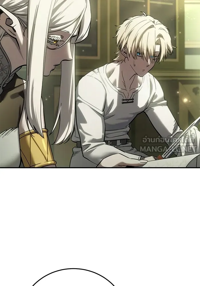 ยอดนักดาบผู้โอบอุ้มดารา ตอนที่ 121 รูปที่ 6