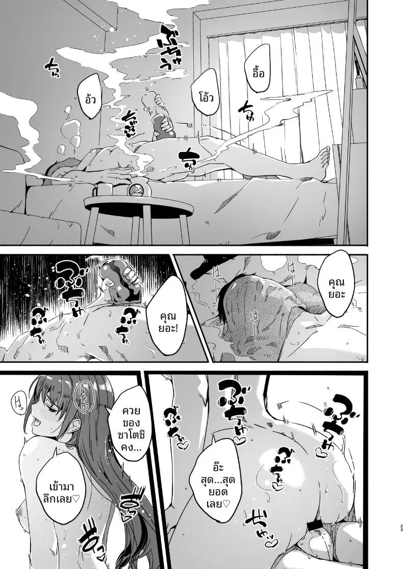 Doujin-Lc- อ่าน โดจิน มังฮวา เกาหลี ญี่ปุ่น จีน แปลไทย จนกว่าภรรยาจะตั้งท้อง (Gustav) ตอนที่ 1 2 3 4 5 6 7 8 9 10 11 12 13 14 ฟรี ไม่มีโฆษณา อ่าน โดจิน Manhwa เกาหลี ญี่ปุ่น จีน เรามีครบ คัดมาให้เน้นๆ โดจิน 18+ รับประกันความฟินโดย  Doujin Lc