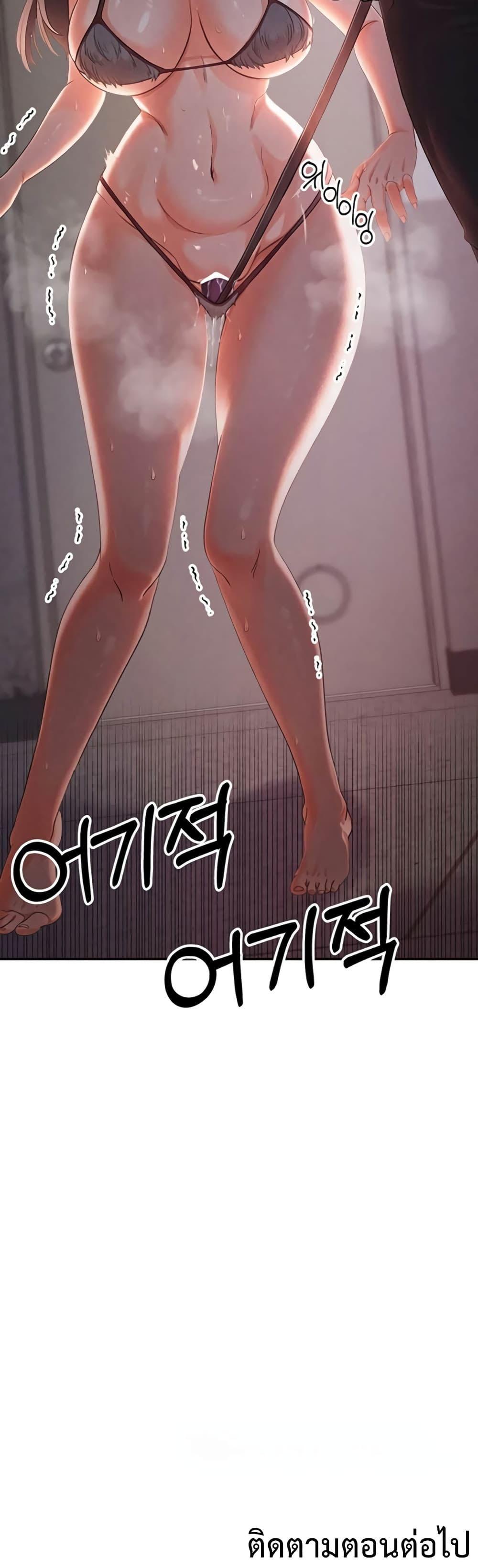 Doujin-Lc- อ่าน โดจิน มังฮวา เกาหลี ญี่ปุ่น จีน แปลไทย SOO IN ตอนที่ 1 2 3 4 5 6 7 8 9 10 11 12 13 14 ฟรี ไม่มีโฆษณา อ่าน โดจิน Manhwa เกาหลี ญี่ปุ่น จีน เรามีครบ คัดมาให้เน้นๆ โดจิน 18+ รับประกันความฟินโดย  Doujin Lc