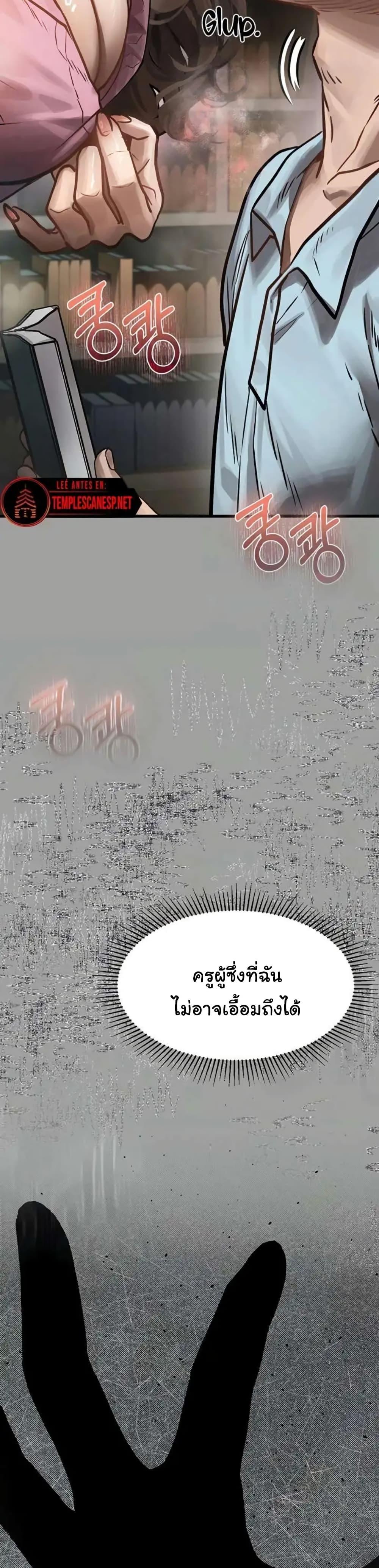 Doujin-Lc- อ่าน โดจิน มังฮวา เกาหลี ญี่ปุ่น จีน แปลไทย Dirty Talk ตอนที่ 1 2 3 4 5 6 7 8 9 10 11 12 13 14 ฟรี ไม่มีโฆษณา อ่าน โดจิน Manhwa เกาหลี ญี่ปุ่น จีน เรามีครบ คัดมาให้เน้นๆ โดจิน 18+ รับประกันความฟินโดย  Doujin Lc