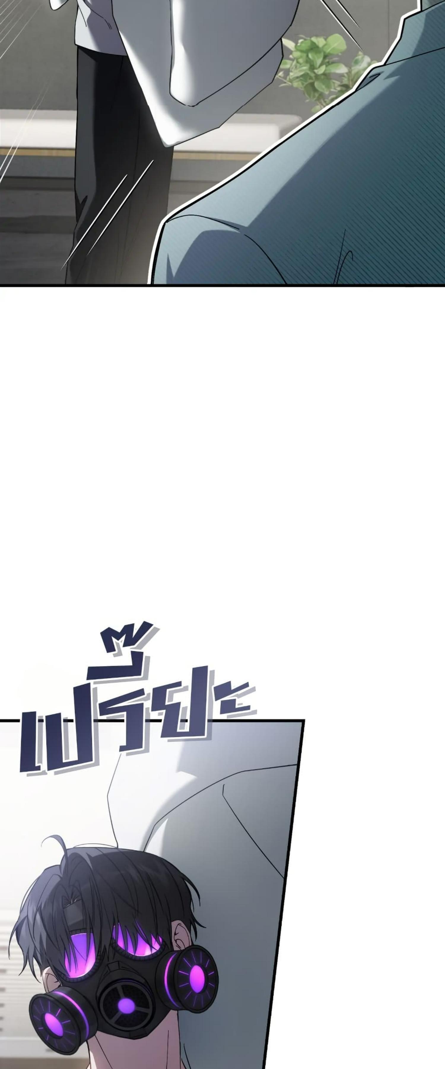 Manga-lc-com อ่านมังงะ อ่านการ์ตูน ออนไลน์ ฟรี The Hunter Wants to Live Quietly ตอนที่ 1 2 3 4 5 6 7 8 9 10 11 12 13 14 ฟรี ไม่มีโฆษณา Manga-lc - อ่าน มังงะ อ่าน การ์ตูน ออนไลน์ อ่านมังงะ ฟรี