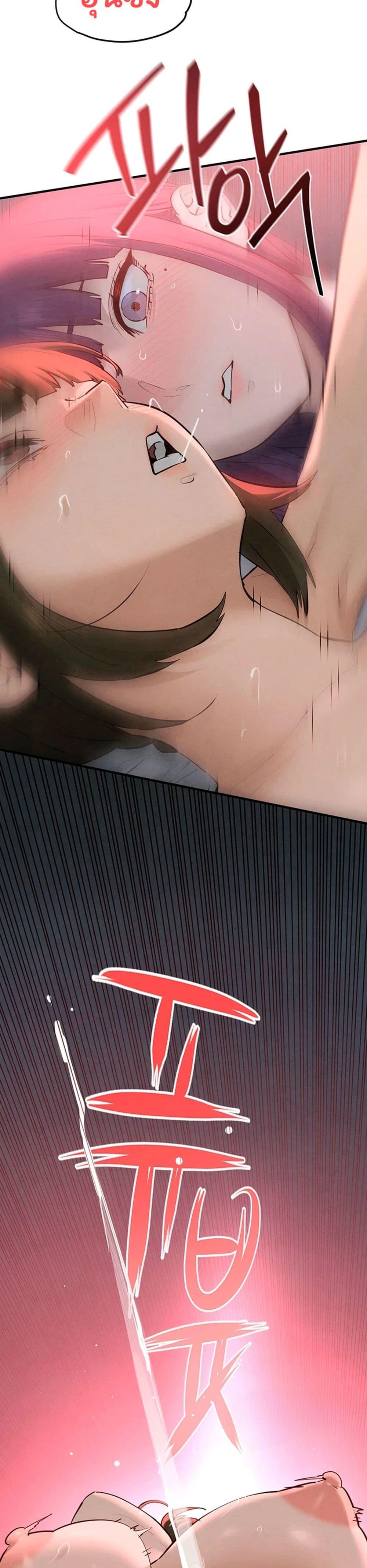 Doujin-Lc- อ่าน โดจิน มังฮวา เกาหลี ญี่ปุ่น จีน แปลไทย Moby Dick ตอนที่ 1 2 3 4 5 6 7 8 9 10 11 12 13 14 ฟรี ไม่มีโฆษณา อ่าน โดจิน Manhwa เกาหลี ญี่ปุ่น จีน เรามีครบ คัดมาให้เน้นๆ โดจิน 18+ รับประกันความฟินโดย  Doujin Lc