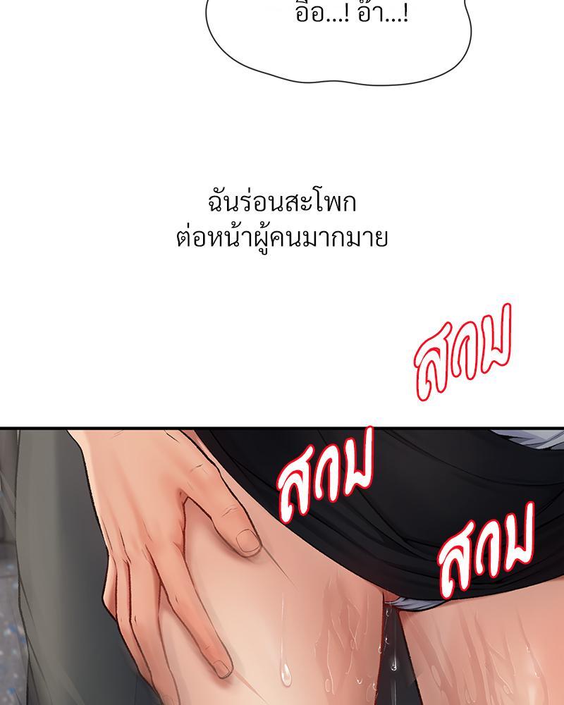 Doujin-Lc- อ่าน โดจิน มังฮวา เกาหลี ญี่ปุ่น จีน แปลไทย Delirious Diary ตอนที่ 1 2 3 4 5 6 7 8 9 10 11 12 13 14 ฟรี ไม่มีโฆษณา อ่าน โดจิน Manhwa เกาหลี ญี่ปุ่น จีน เรามีครบ คัดมาให้เน้นๆ โดจิน 18+ รับประกันความฟินโดย  Doujin Lc