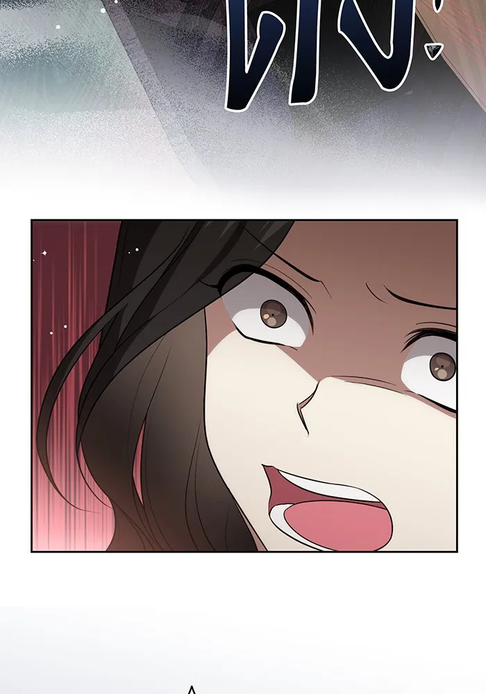 ทุกอย่างที่เสียไป ฉันขอทวงคืน ตอนที่ 16 รูปที่ 41