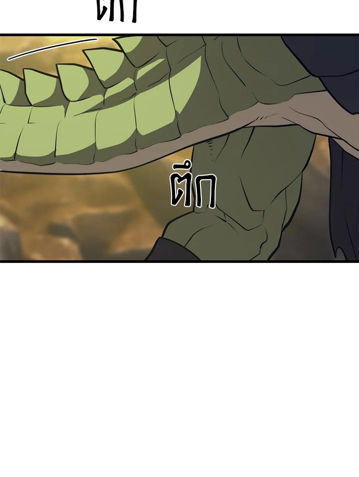 Doujin-Lc- อ่าน โดจิน มังฮวา เกาหลี ญี่ปุ่น จีน แปลไทย เนโครแมนเซอร์แห่งสถานีโซล ตอนที่ 1 2 3 4 5 6 7 8 9 10 11 12 13 14 ฟรี ไม่มีโฆษณา อ่าน โดจิน Manhwa เกาหลี ญี่ปุ่น จีน เรามีครบ คัดมาให้เน้นๆ โดจิน 18+ รับประกันความฟินโดย  Doujin Lc