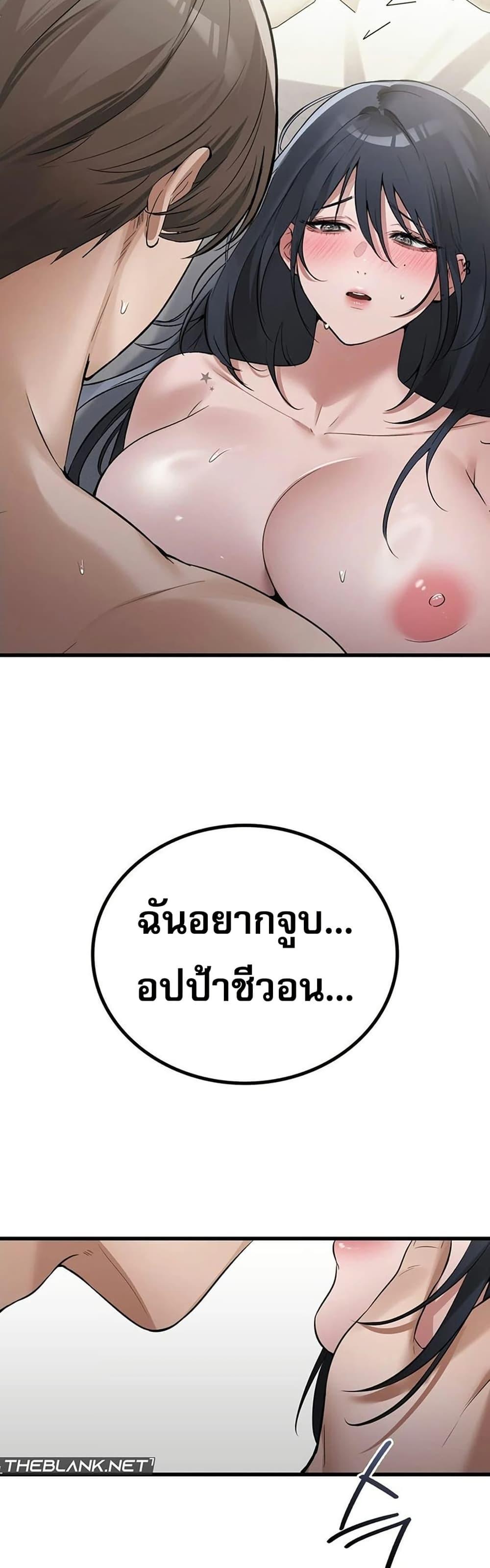 Doujin-Lc- อ่าน โดจิน มังฮวา เกาหลี ญี่ปุ่น จีน แปลไทย PC Cafe Goddess ตอนที่ 1 2 3 4 5 6 7 8 9 10 11 12 13 14 ฟรี ไม่มีโฆษณา อ่าน โดจิน Manhwa เกาหลี ญี่ปุ่น จีน เรามีครบ คัดมาให้เน้นๆ โดจิน 18+ รับประกันความฟินโดย  Doujin Lc