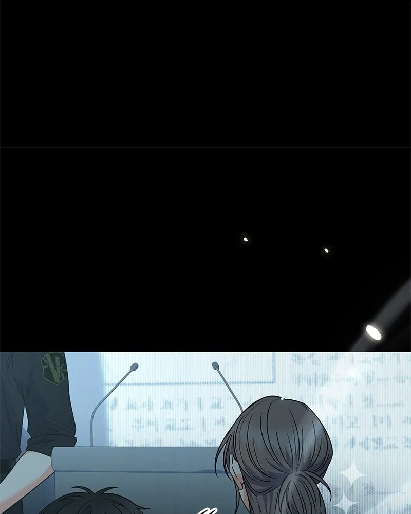 แด่ความเกลียดชัง ตอนที่ 38 รูปที่ 38