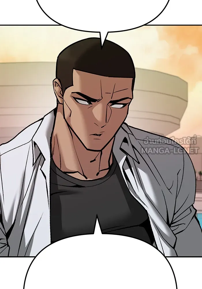 เลวฟาดเลว ตอนที่ 91 รูปที่ 24