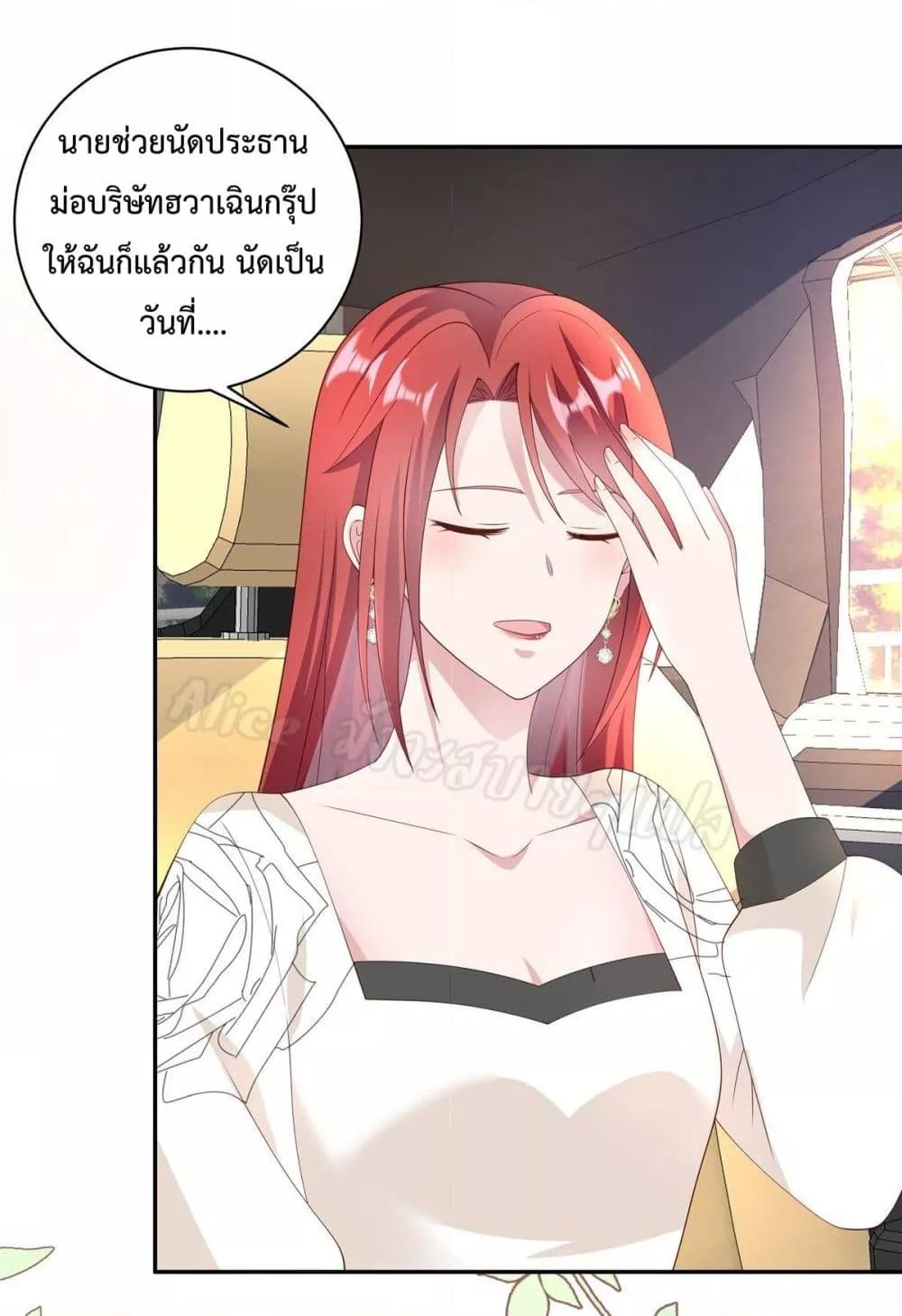 Manga-lc-com อ่านมังงะ อ่านการ์ตูน ออนไลน์ ฟรี ParanoidHiman ตอนที่ 1 2 3 4 5 6 7 8 9 10 11 12 13 14 ฟรี ไม่มีโฆษณา Manga-lc - อ่าน มังงะ อ่าน การ์ตูน ออนไลน์ อ่านมังงะ ฟรี