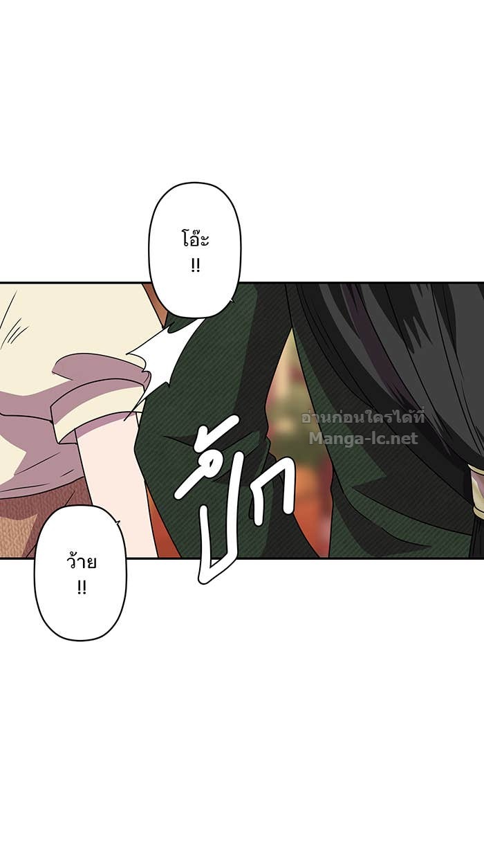 Doujin-Lc- อ่าน โดจิน มังฮวา เกาหลี ญี่ปุ่น จีน แปลไทย Take My Money รักนี้...มีเปย์ ตอนที่ 1 2 3 4 5 6 7 8 9 10 11 12 13 14 ฟรี ไม่มีโฆษณา อ่าน โดจิน Manhwa เกาหลี ญี่ปุ่น จีน เรามีครบ คัดมาให้เน้นๆ โดจิน 18+ รับประกันความฟินโดย Doujin Lc