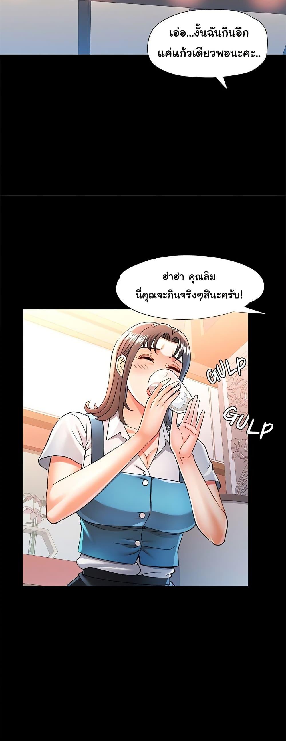 Doujin-Lc- อ่าน โดจิน มังฮวา เกาหลี ญี่ปุ่น จีน แปลไทย In Her Place ตอนที่ 1 2 3 4 5 6 7 8 9 10 11 12 13 14 ฟรี ไม่มีโฆษณา อ่าน โดจิน Manhwa เกาหลี ญี่ปุ่น จีน เรามีครบ คัดมาให้เน้นๆ โดจิน 18+ รับประกันความฟินโดย  Doujin Lc