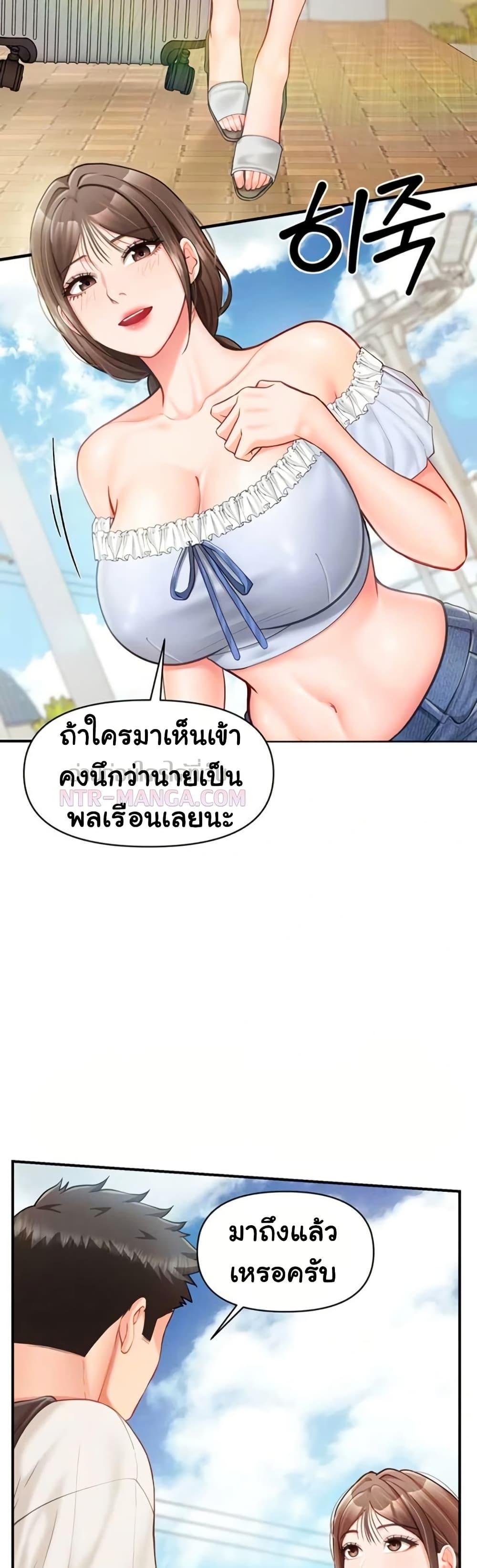 Doujin-Lc- อ่าน โดจิน มังฮวา เกาหลี ญี่ปุ่น จีน แปลไทย I am The Only Male ตอนที่ 1 2 3 4 5 6 7 8 9 10 11 12 13 14 ฟรี ไม่มีโฆษณา อ่าน โดจิน Manhwa เกาหลี ญี่ปุ่น จีน เรามีครบ คัดมาให้เน้นๆ โดจิน 18+ รับประกันความฟินโดย  Doujin Lc