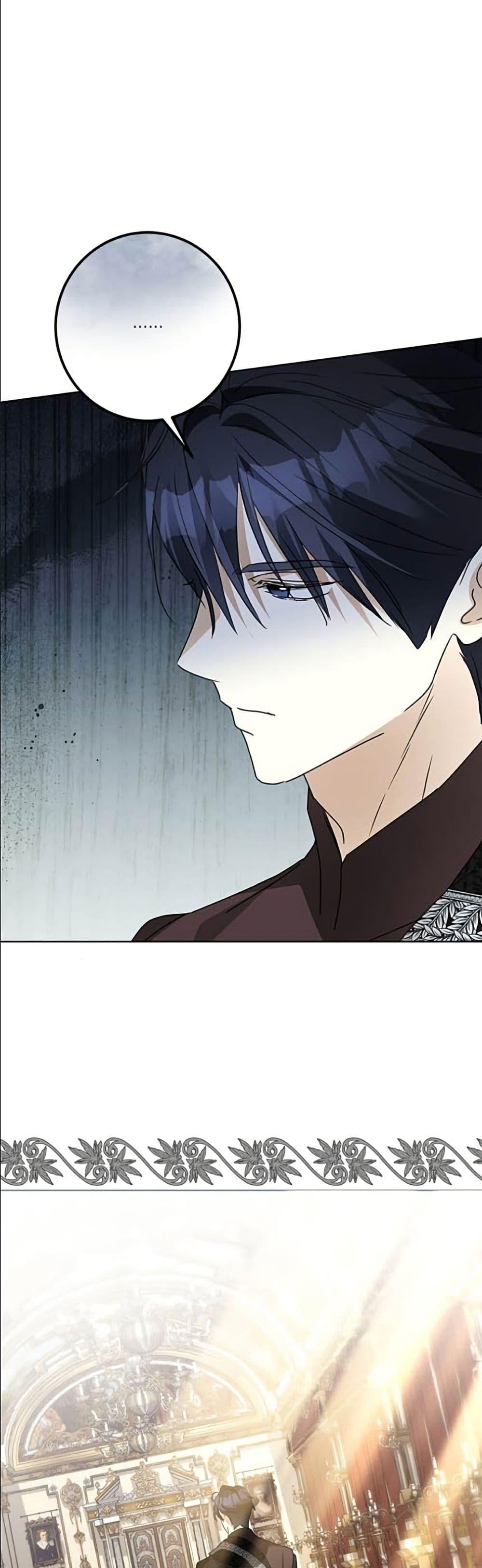 Manga-lc-com อ่านมังงะ อ่านการ์ตูน ออนไลน์ ฟรี Became the Duke’s Male Servant ตอนที่ 1 2 3 4 5 6 7 8 9 10 11 12 13 14 ฟรี ไม่มีโฆษณา Manga-lc - อ่าน มังงะ อ่าน การ์ตูน ออนไลน์ อ่านมังงะ ฟรี