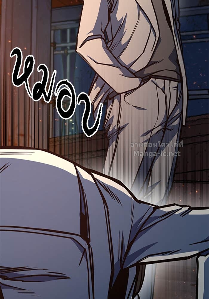 Doujin-Lc- อ่าน โดจิน มังฮวา เกาหลี ญี่ปุ่น จีน แปลไทย HECTOPASCAL ตอนที่ 1 2 3 4 5 6 7 8 9 10 11 12 13 14 ฟรี ไม่มีโฆษณา อ่าน โดจิน Manhwa เกาหลี ญี่ปุ่น จีน เรามีครบ คัดมาให้เน้นๆ โดจิน 18+ รับประกันความฟินโดย Doujin Lc