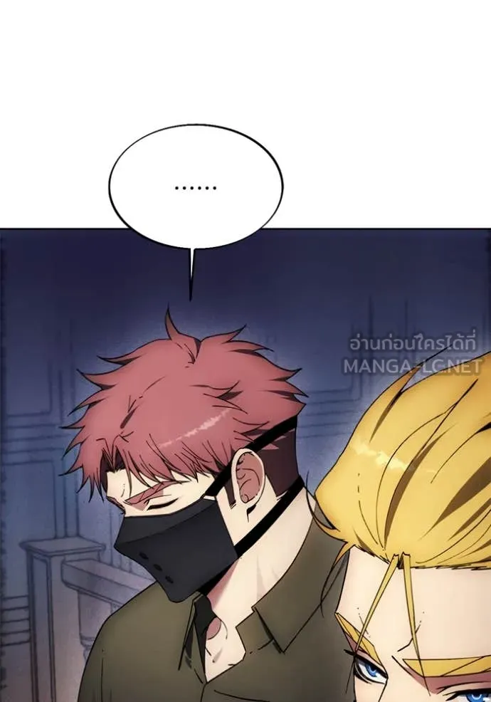 ศึกชิงบัลลังก์เทพเจ้ ตอนที่ 198 รูปที่ 20
