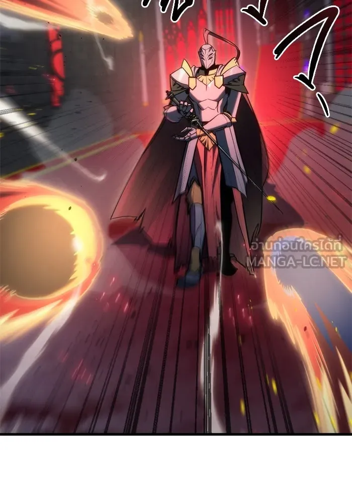 โกดังลับหลังโลกแตก ตอนที่ 21 รูปที่ 12