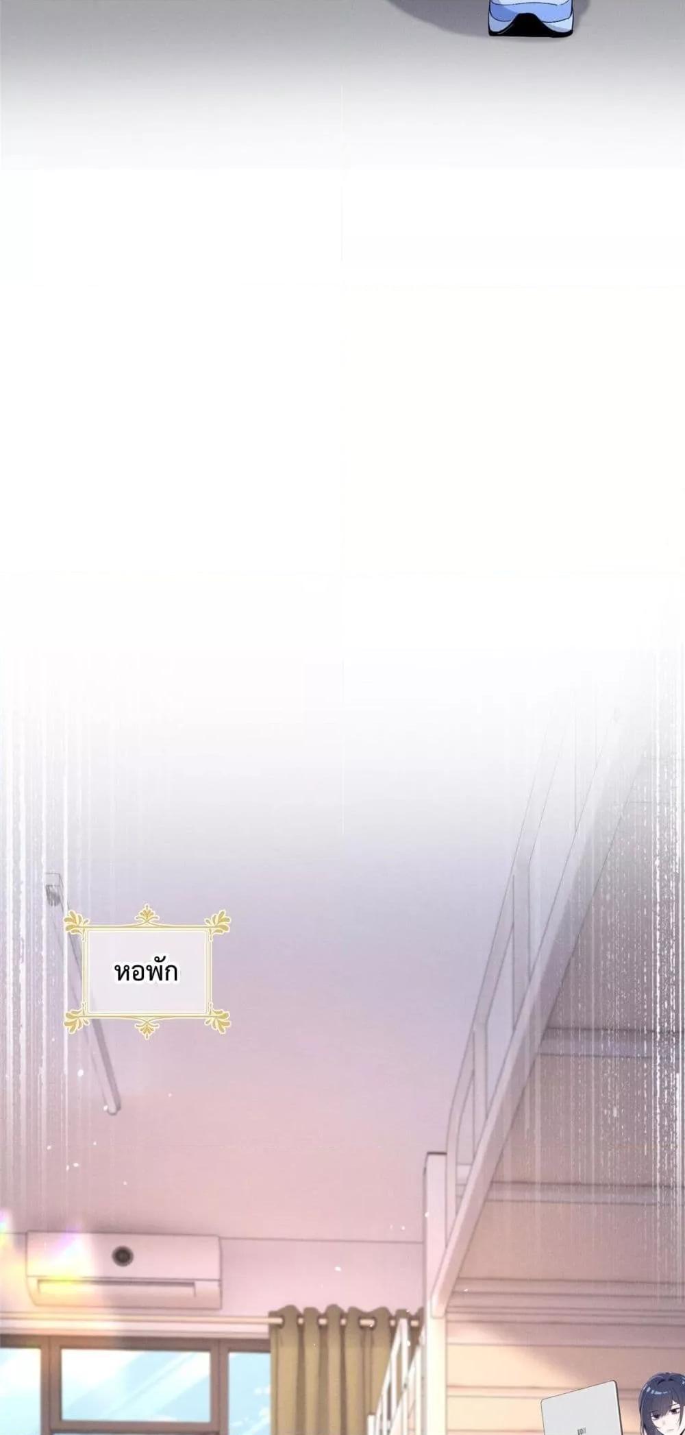 Manga-lc-com อ่านมังงะ อ่านการ์ตูน ออนไลน์ ฟรี BeneaththeLad ตอนที่ 1 2 3 4 5 6 7 8 9 10 11 12 13 14 ฟรี ไม่มีโฆษณา Manga-lc - อ่าน มังงะ อ่าน การ์ตูน ออนไลน์ อ่านมังงะ ฟรี