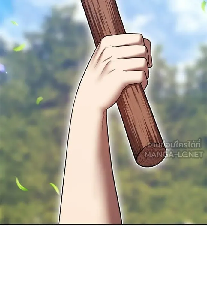 +99 ท่อนไม้ ตอนที่ 187 รูปที่ 244