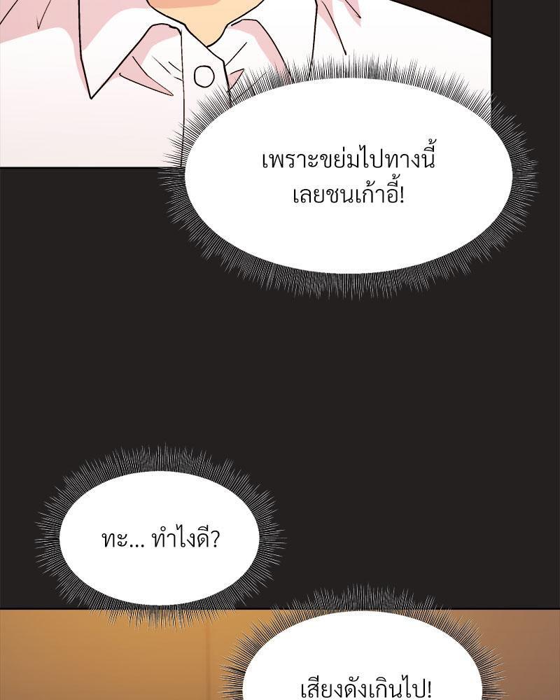 Doujin-Lc- อ่าน โดจิน มังฮวา เกาหลี ญี่ปุ่น จีน แปลไทย Playing a game with my Busty Manager ตอนที่ 1 2 3 4 5 6 7 8 9 10 11 12 13 14 ฟรี ไม่มีโฆษณา อ่าน โดจิน Manhwa เกาหลี ญี่ปุ่น จีน เรามีครบ คัดมาให้เน้นๆ โดจิน 18+ รับประกันความฟินโดย  Doujin Lc