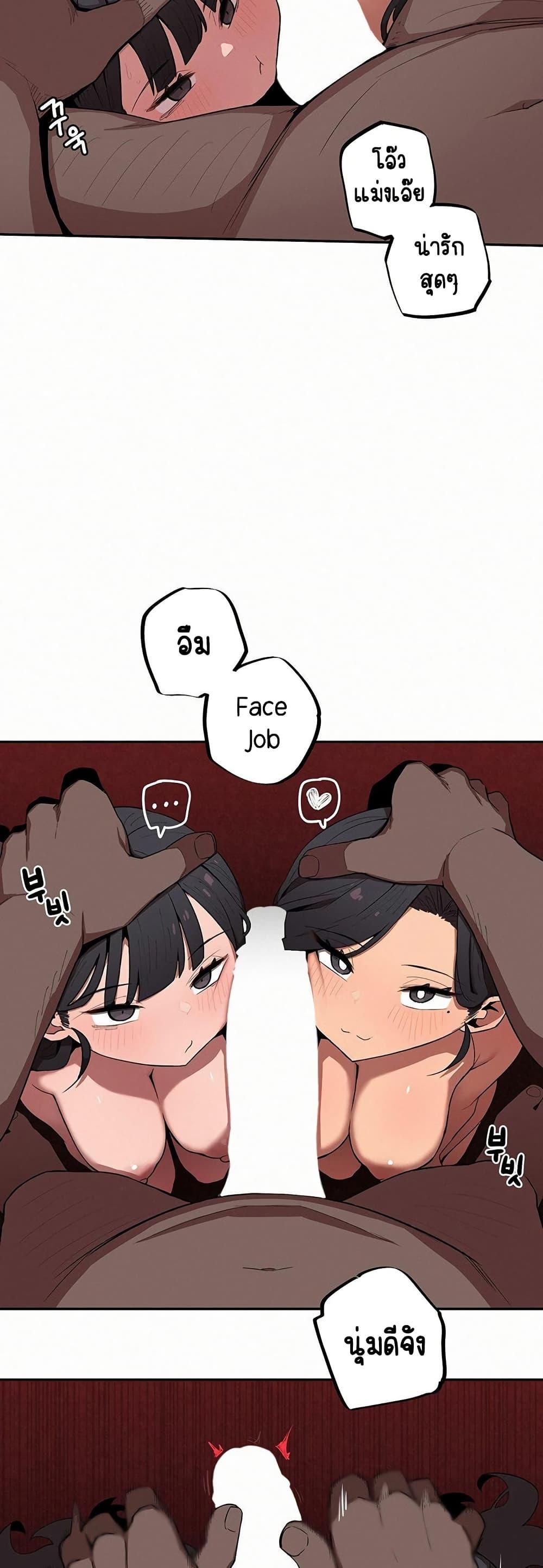 Doujin-Lc- อ่าน โดจิน มังฮวา เกาหลี ญี่ปุ่น จีน แปลไทย Noona and her BIG ตอนที่ 1 2 3 4 5 6 7 8 9 10 11 12 13 14 ฟรี ไม่มีโฆษณา อ่าน โดจิน Manhwa เกาหลี ญี่ปุ่น จีน เรามีครบ คัดมาให้เน้นๆ โดจิน 18+ รับประกันความฟินโดย  Doujin Lc