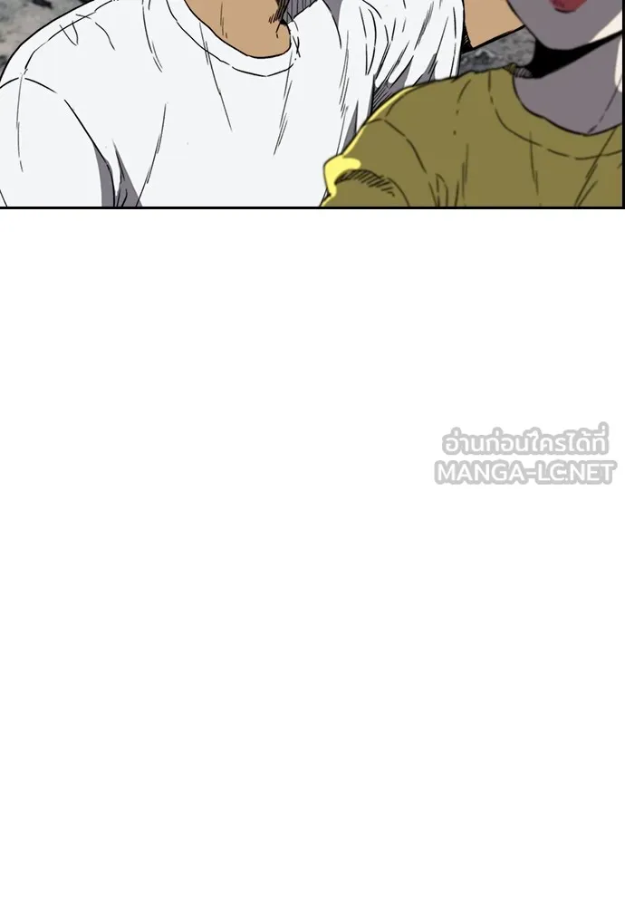 ปั่นสู้ฝันbrWind Breaker ตอนที่ 93 รูปที่ 30