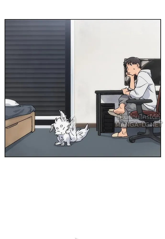 ตั้งแคมป์ฮีลใจในต่างโลก ตอนที่ 2 รูปที่ 42