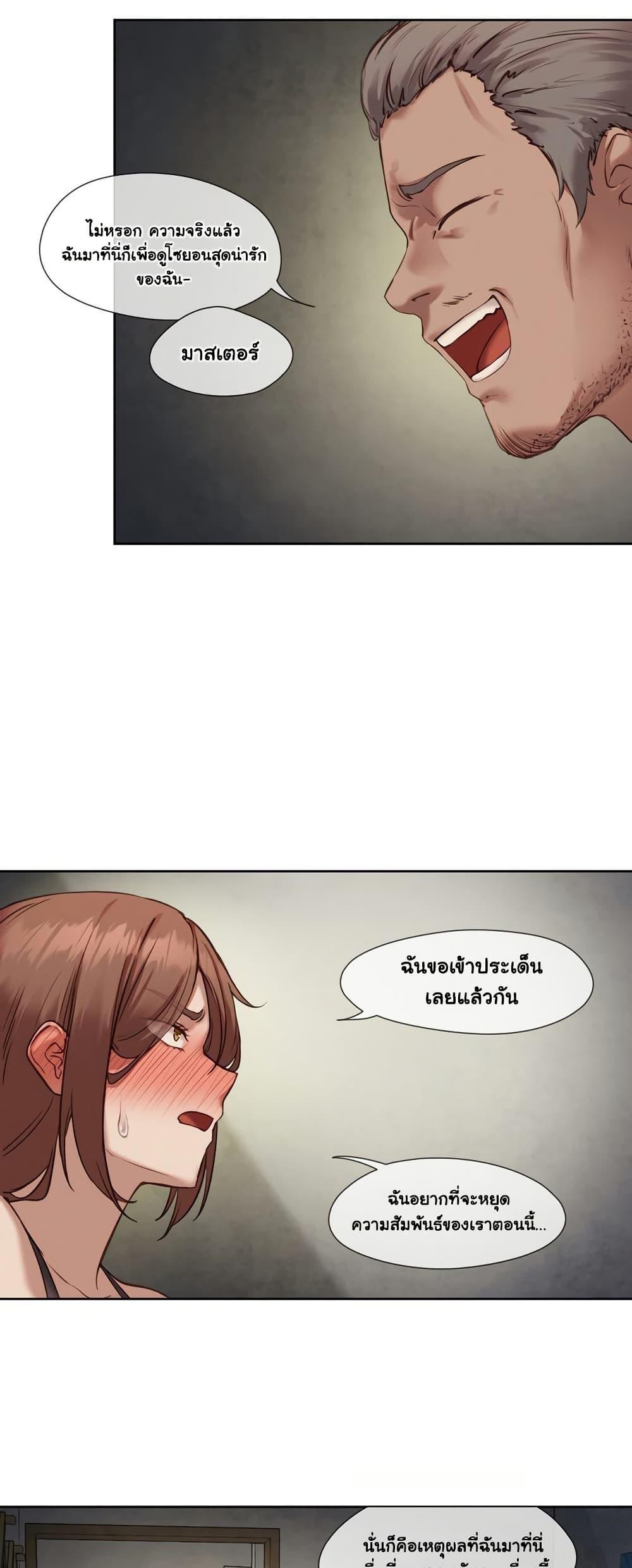 Doujin-Lc- อ่าน โดจิน มังฮวา เกาหลี ญี่ปุ่น จีน แปลไทย The Gacha Girl Next Door ตอนที่ 1 2 3 4 5 6 7 8 9 10 11 12 13 14 ฟรี ไม่มีโฆษณา อ่าน โดจิน Manhwa เกาหลี ญี่ปุ่น จีน เรามีครบ คัดมาให้เน้นๆ โดจิน 18+ รับประกันความฟินโดย  Doujin Lc