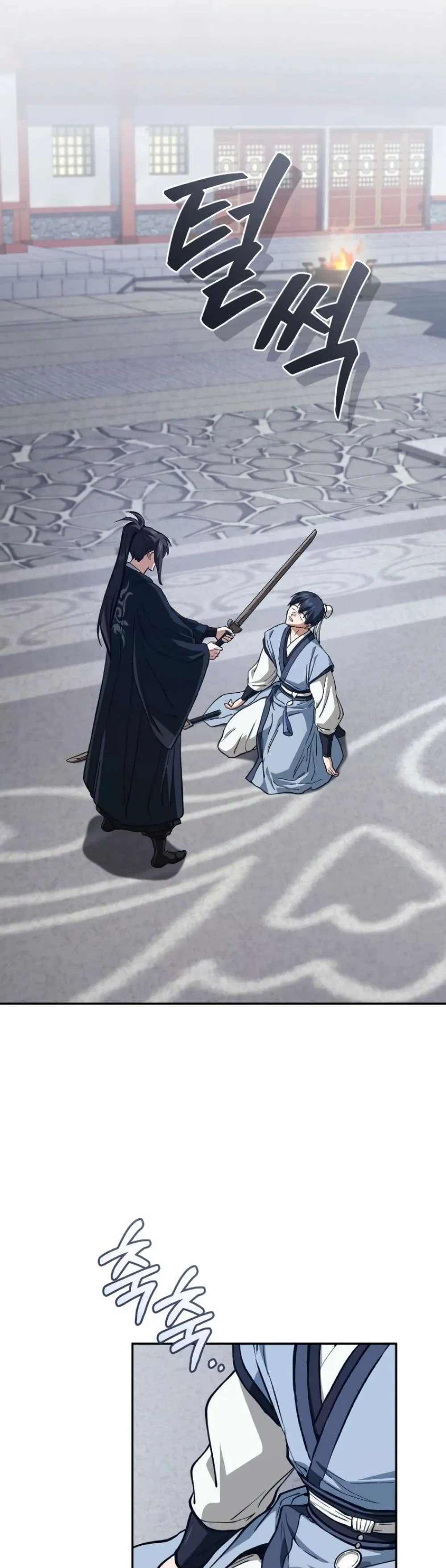 Manga-lc-com อ่านมังงะ อ่านการ์ตูน ออนไลน์ ฟรี My Father Is the Number One Under Heaven ตอนที่ 1 2 3 4 5 6 7 8 9 10 11 12 13 14 ฟรี ไม่มีโฆษณา Manga-lc - อ่าน มังงะ อ่าน การ์ตูน ออนไลน์ อ่านมังงะ ฟรี