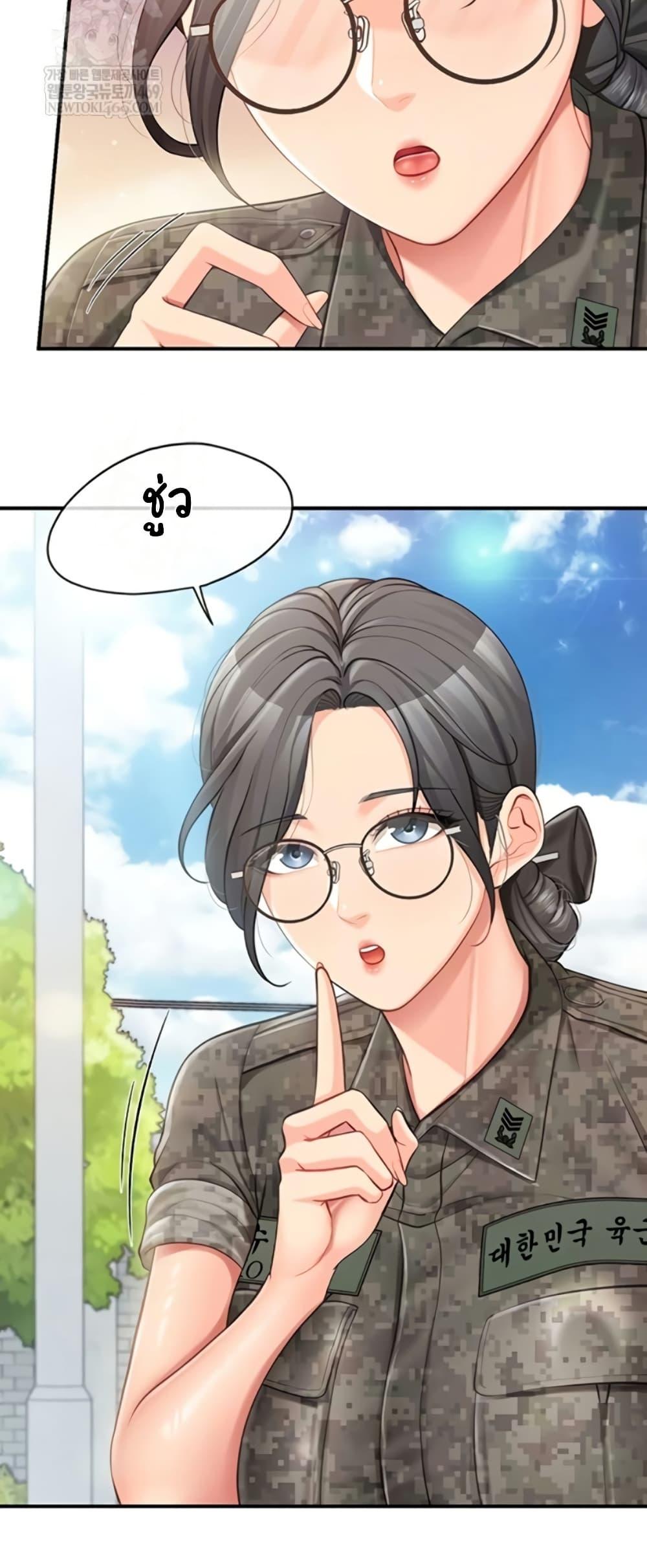 Doujin-Lc- อ่าน โดจิน มังฮวา เกาหลี ญี่ปุ่น จีน แปลไทย I am The Only ตอนที่ 1 2 3 4 5 6 7 8 9 10 11 12 13 14 ฟรี ไม่มีโฆษณา อ่าน โดจิน Manhwa เกาหลี ญี่ปุ่น จีน เรามีครบ คัดมาให้เน้นๆ โดจิน 18+ รับประกันความฟินโดย  Doujin Lc