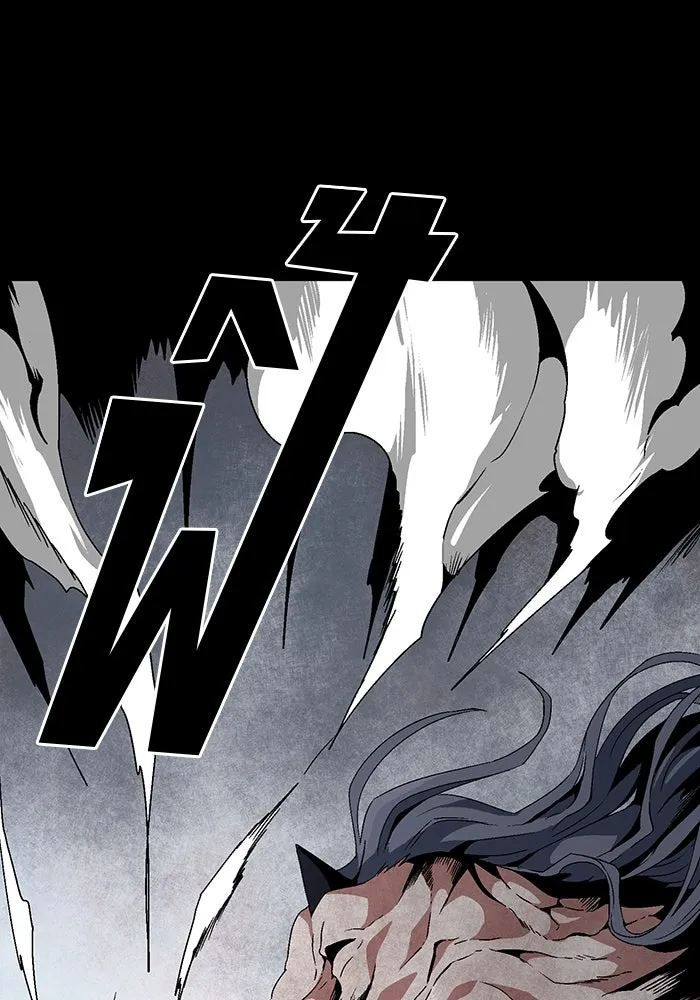 หนึ่งก้าวสู่เจ้ามาร ตอนที่ 15 เคว้งคว้าง (12) รูปที่ 71