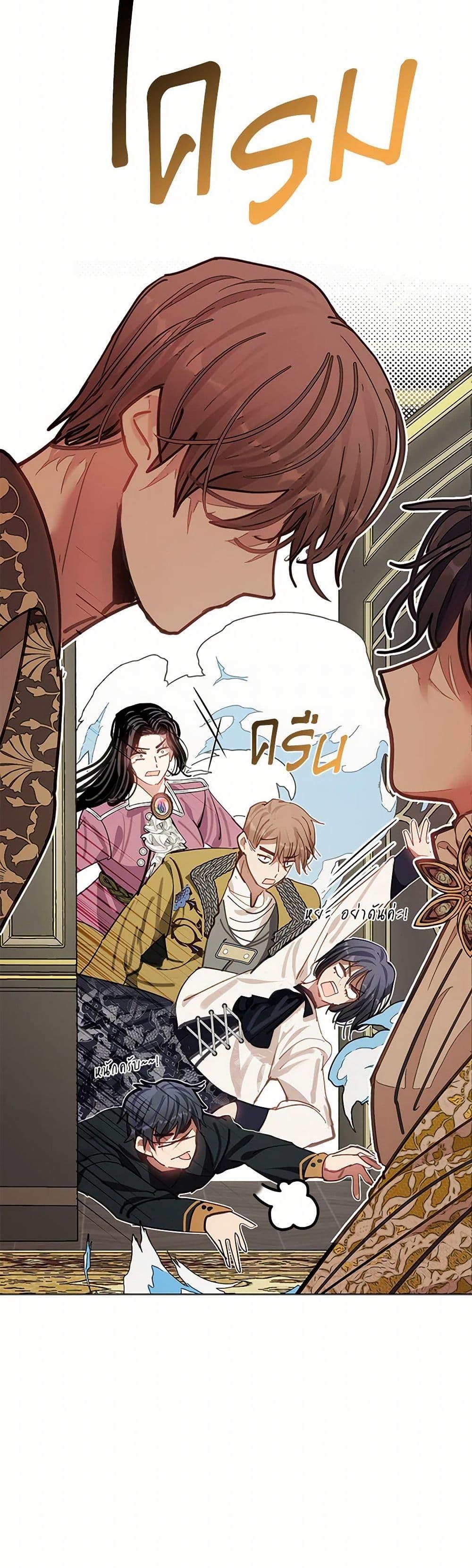 Manga-lc-com อ่านมังงะ อ่านการ์ตูน ออนไลน์ ฟรี Devoted to Diamond ตอนที่ 1 2 3 4 5 6 7 8 9 10 11 12 13 14 ฟรี ไม่มีโฆษณา Manga-lc - อ่าน มังงะ อ่าน การ์ตูน ออนไลน์ อ่านมังงะ ฟรี