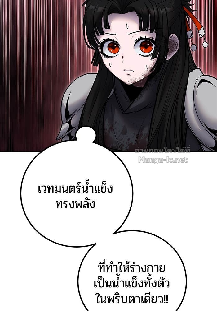 Doujin-Lc- อ่าน โดจิน มังฮวา เกาหลี ญี่ปุ่น จีน แปลไทย แกร่งเกินผู้กล้า แต่ซ่าไม่ได้ ตอนที่ 1 2 3 4 5 6 7 8 9 10 11 12 13 14 ฟรี ไม่มีโฆษณา อ่าน โดจิน Manhwa เกาหลี ญี่ปุ่น จีน เรามีครบ คัดมาให้เน้นๆ โดจิน 18+ รับประกันความฟินโดย Doujin Lc