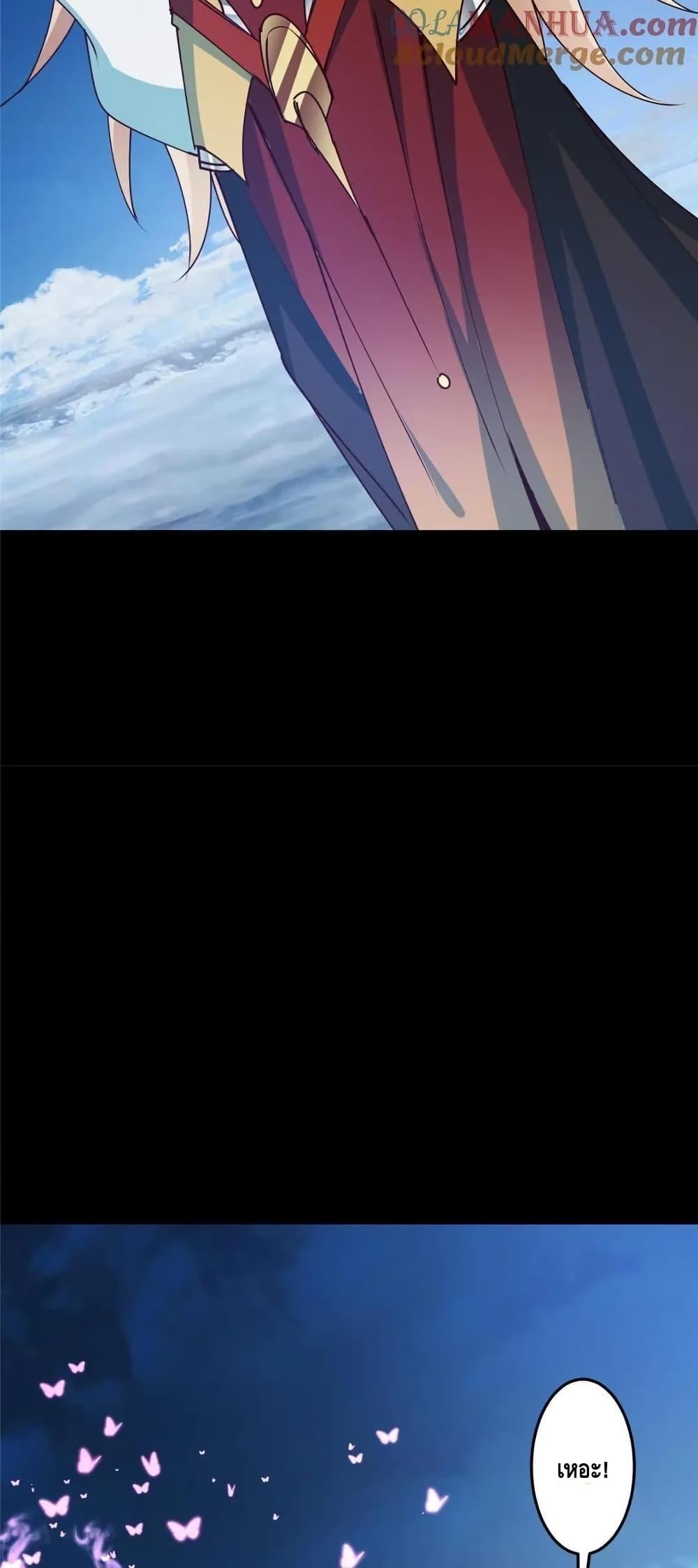 Manga-lc-com อ่านมังงะ อ่านการ์ตูน ออนไลน์ ฟรี KeepALowProf ตอนที่ 1 2 3 4 5 6 7 8 9 10 11 12 13 14 ฟรี ไม่มีโฆษณา Manga-lc - อ่าน มังงะ อ่าน การ์ตูน ออนไลน์ อ่านมังงะ ฟรี