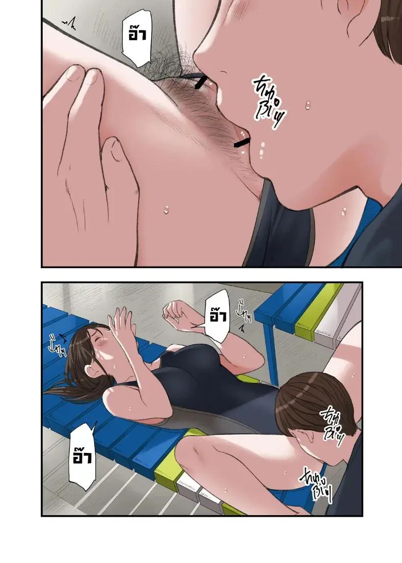 Doujin-Lc- อ่าน โดจิน มังฮวา เกาหลี ญี่ปุ่น จีน แปลไทย ผมทำพาร์ทไทม์ร้านนวด ตอนที่ 1 2 3 4 5 6 7 8 9 10 11 12 13 14 ฟรี ไม่มีโฆษณา อ่าน โดจิน Manhwa เกาหลี ญี่ปุ่น จีน เรามีครบ คัดมาให้เน้นๆ โดจิน 18+ รับประกันความฟินโดย  Doujin Lc