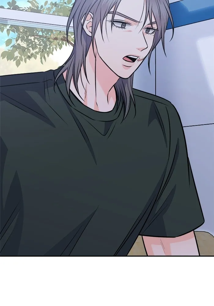 แด่ความเกลียดชัง ตอนที่ 66 รูปที่ 22