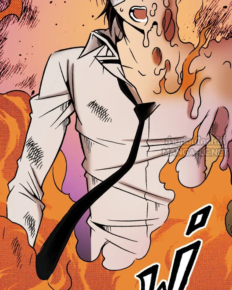 การิน BlaCX ปริศนาอาถรรพ์สีดำ ตอนที่ 40 doppelganger (จบ) รูปที่ 54