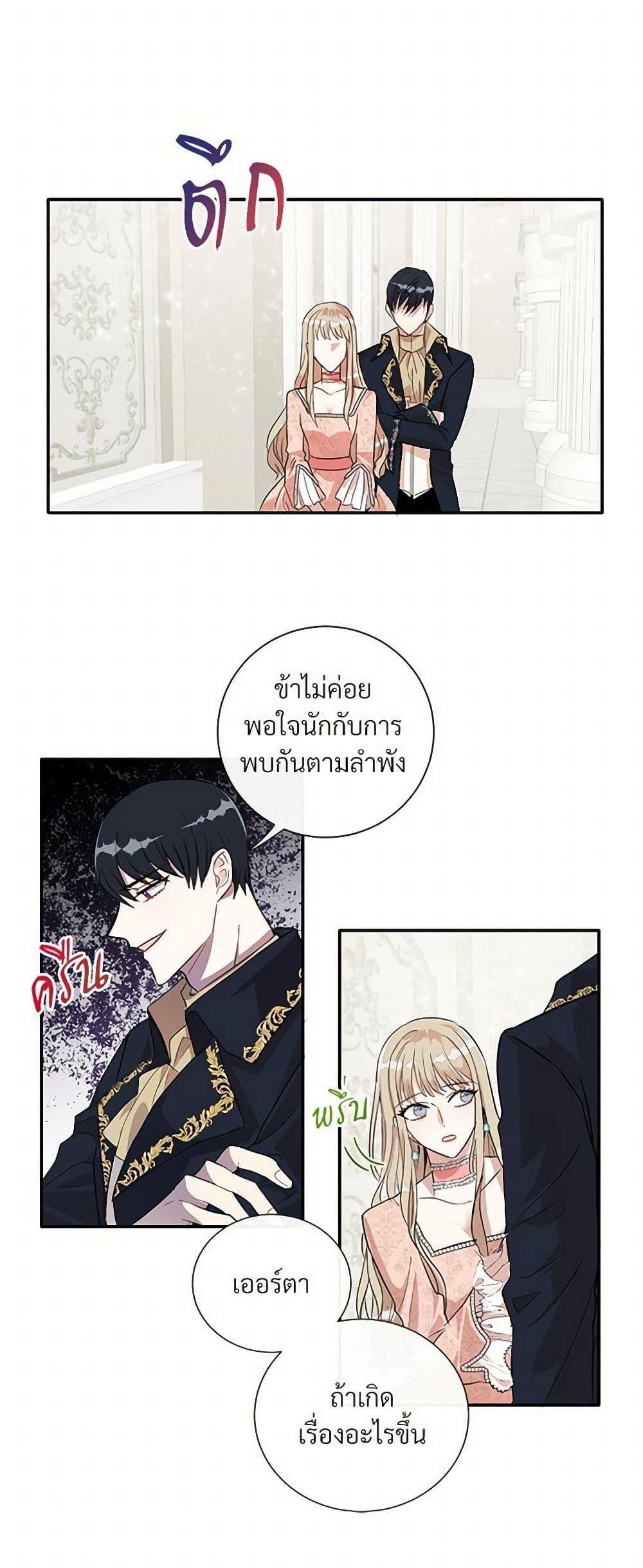 Manga-lc-com อ่านมังงะ อ่านการ์ตูน ออนไลน์ ฟรี Please Don’t Eat Me! ตอนที่ 1 2 3 4 5 6 7 8 9 10 11 12 13 14 ฟรี ไม่มีโฆษณา Manga-lc - อ่าน มังงะ อ่าน การ์ตูน ออนไลน์ อ่านมังงะ ฟรี