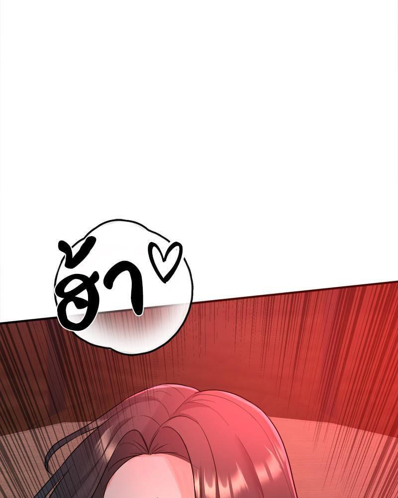 Doujin-Lc- อ่าน โดจิน มังฮวา เกาหลี ญี่ปุ่น จีน แปลไทย My Pillow Business Begins ตอนที่ 1 2 3 4 5 6 7 8 9 10 11 12 13 14 ฟรี ไม่มีโฆษณา อ่าน โดจิน Manhwa เกาหลี ญี่ปุ่น จีน เรามีครบ คัดมาให้เน้นๆ โดจิน 18+ รับประกันความฟินโดย  Doujin Lc