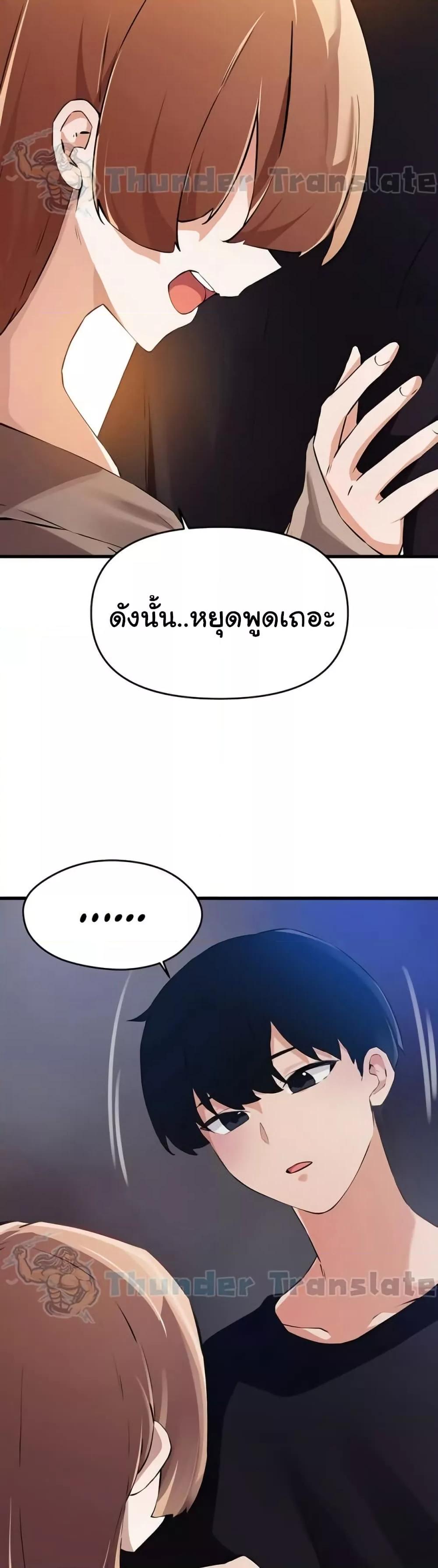 Doujin-Lc- อ่าน โดจิน มังฮวา เกาหลี ญี่ปุ่น จีน แปลไทย Please Give Me Energy ตอนที่ 1 2 3 4 5 6 7 8 9 10 11 12 13 14 ฟรี ไม่มีโฆษณา อ่าน โดจิน Manhwa เกาหลี ญี่ปุ่น จีน เรามีครบ คัดมาให้เน้นๆ โดจิน 18+ รับประกันความฟินโดย  Doujin Lc