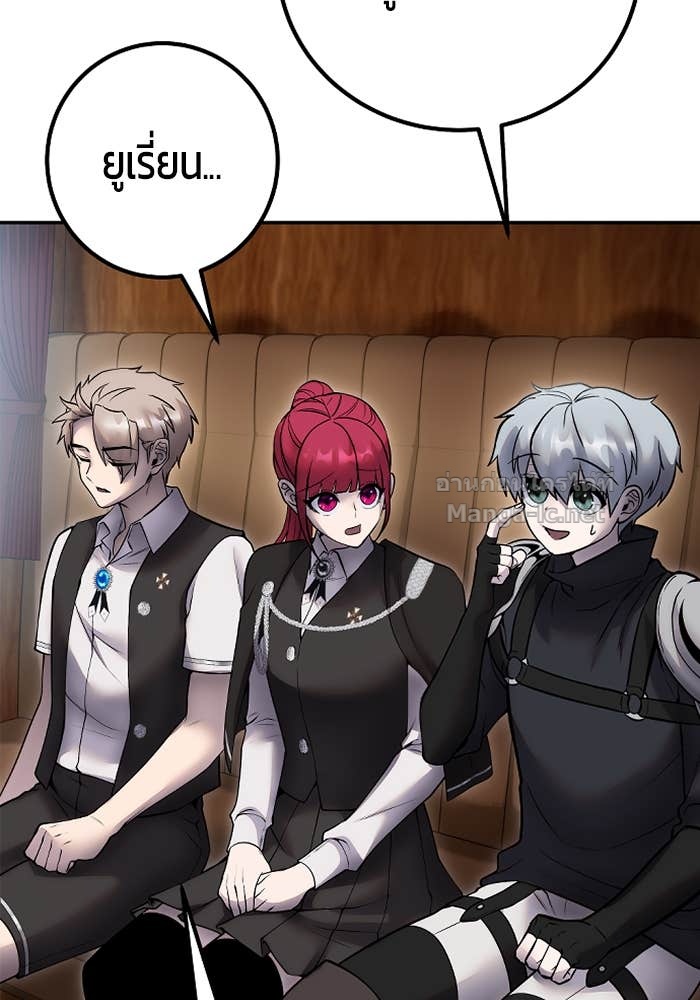 Doujin-Lc- อ่าน โดจิน มังฮวา เกาหลี ญี่ปุ่น จีน แปลไทย แกร่งเกินผู้กล้า แต่ซ่าไม่ได้ ตอนที่ 1 2 3 4 5 6 7 8 9 10 11 12 13 14 ฟรี ไม่มีโฆษณา อ่าน โดจิน Manhwa เกาหลี ญี่ปุ่น จีน เรามีครบ คัดมาให้เน้นๆ โดจิน 18+ รับประกันความฟินโดย Doujin Lc