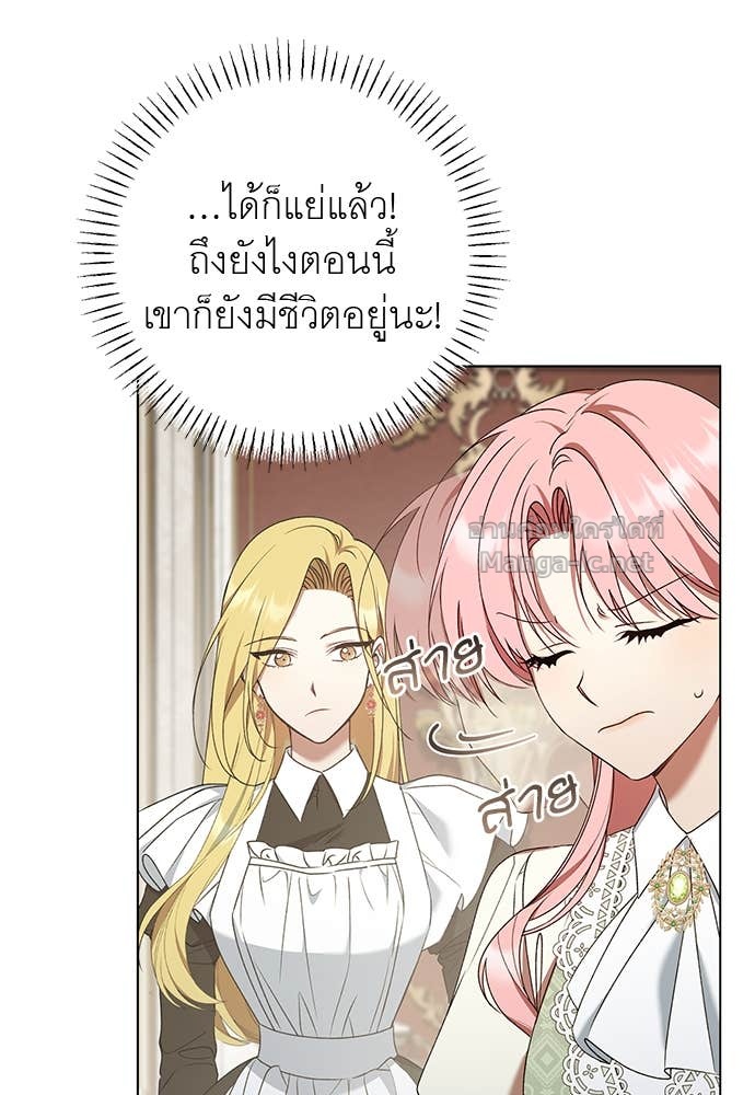 Doujin-Lc- อ่าน โดจิน มังฮวา เกาหลี ญี่ปุ่น จีน แปลไทย อยากได้ ก็เอาไป ตอนที่ 1 2 3 4 5 6 7 8 9 10 11 12 13 14 ฟรี ไม่มีโฆษณา อ่าน โดจิน Manhwa เกาหลี ญี่ปุ่น จีน เรามีครบ คัดมาให้เน้นๆ โดจิน 18+ รับประกันความฟินโดย Doujin Lc