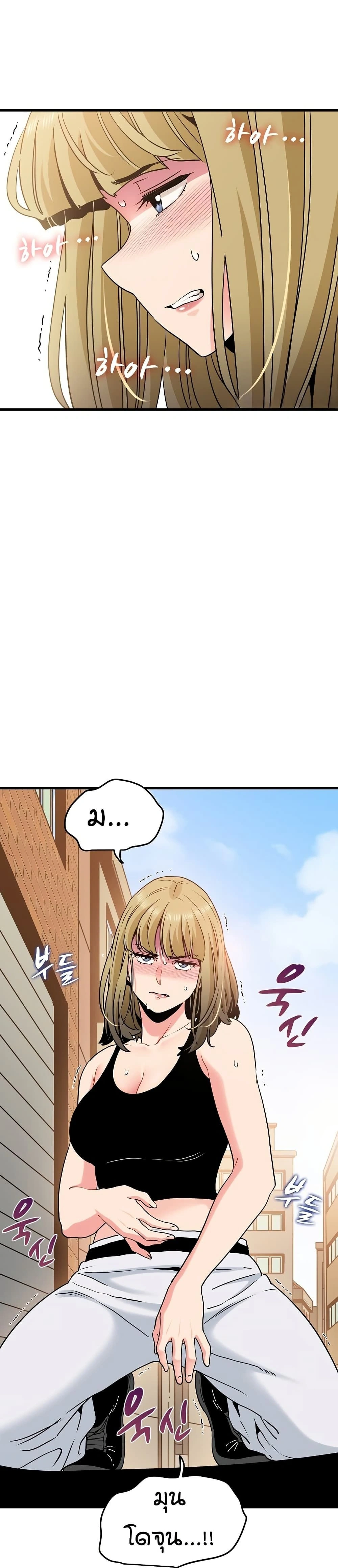 Doujin-Lc- อ่าน โดจิน มังฮวา เกาหลี ญี่ปุ่น จีน แปลไทย The Turning Point จุดเปลี่ยน ตอนที่ 1 2 3 4 5 6 7 8 9 10 11 12 13 14 ฟรี ไม่มีโฆษณา อ่าน โดจิน Manhwa เกาหลี ญี่ปุ่น จีน เรามีครบ คัดมาให้เน้นๆ โดจิน 18+ รับประกันความฟินโดย  Doujin Lc
