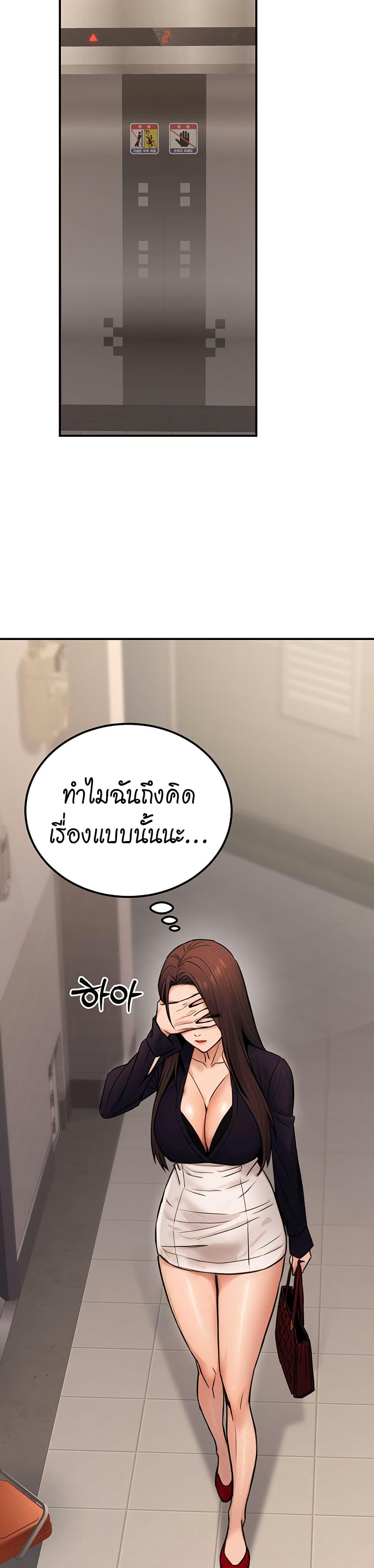 Doujin-Lc- อ่าน โดจิน มังฮวา เกาหลี ญี่ปุ่น จีน แปลไทย The Public Servant’s ตอนที่ 1 2 3 4 5 6 7 8 9 10 11 12 13 14 ฟรี ไม่มีโฆษณา อ่าน โดจิน Manhwa เกาหลี ญี่ปุ่น จีน เรามีครบ คัดมาให้เน้นๆ โดจิน 18+ รับประกันความฟินโดย  Doujin Lc