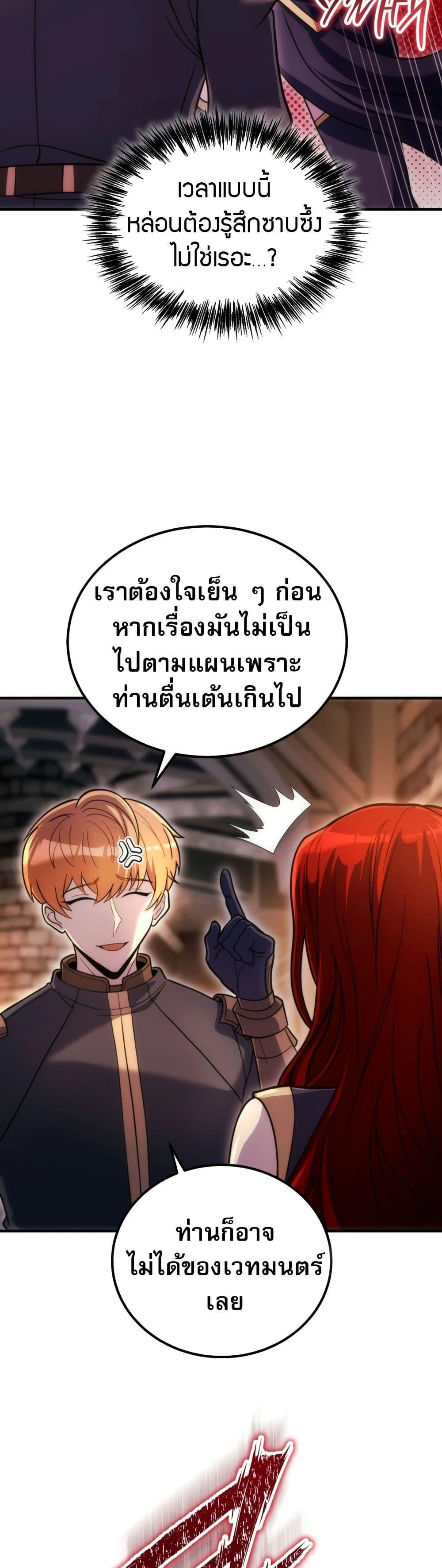 Doujin-Lc- อ่าน โดจิน มังฮวา เกาหลี ญี่ปุ่น จีน แปลไทย The World-Class ตอนที่ 1 2 3 4 5 6 7 8 9 10 11 12 13 14 ฟรี ไม่มีโฆษณา อ่าน โดจิน Manhwa เกาหลี ญี่ปุ่น จีน เรามีครบ คัดมาให้เน้นๆ โดจิน 18+ รับประกันความฟินโดย  Doujin Lc