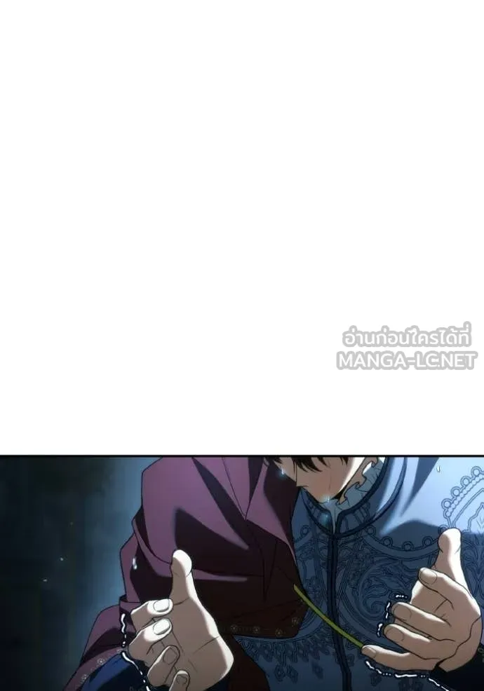 ชาตินี้น้องขอ ตอนที่ 184 รูปที่ 66